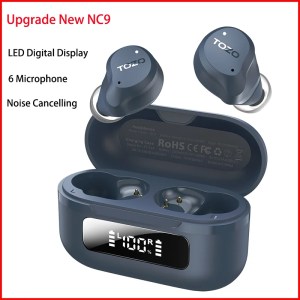 upgrade-nc9-blue