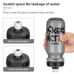 ROCKBROS Bicycle Bottle MTB Road Bike Water Bottle 3
