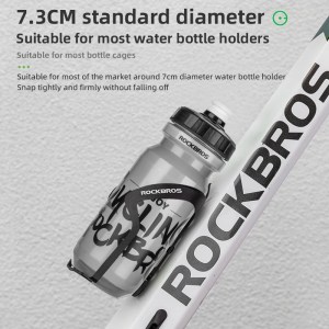 ROCKBROS Bicycle Bottle MTB Road Bike Water Bottle 4