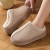 winter plush warm platform slippers Winter Plush Warm Platform Slippers 4