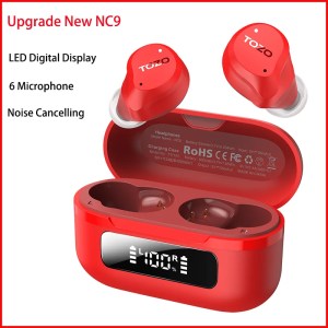 upgrade-nc9-red
