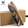 oi wood sunglasses for men women square metal uv protection Oi Wood Sunglasses For Men Women Square Metal UV Protection 3