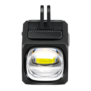 magicshine evo1700/1100 bike lights with cut off line beam,usb c rechargeable bike headlight Magicshine EVO1700/1100 Bike Lights With Cut-off Line Beam,USB-C Rechargeable Bike Headlight 3