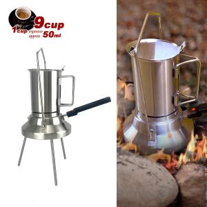 2 in 1 camping stainless steel 9cup pot moka coffee maker italian espresso kettle 2024 new modle 2 in 1 camping stainless steel 9cup pot moka coffee maker italian espresso kettle 2024 new modle