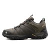 HIKEUP Non-slip Hiking Breathable Resistant Splashproof Climbing Shoes