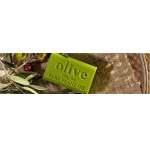 10x 200g plant oil soap olive scent pure natural vegetable base bar australian