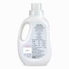 1.2l power plus laundry liquid bosistos eucalyptus plant based washing detergent 1.2l power plus laundry liquid bosistos eucalyptus plant based washing detergent