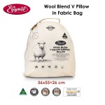 easyrest wool blend v pillow in fabric bag easyrest wool blend v pillow in fabric bag