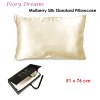 ardor mulberry silk standard pillowcase ivory dreams ardor mulberry silk standard pillowcase ivory dreams
