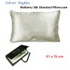ardor mulberry silk standard pillowcase silver nights