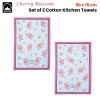 ashdene set of 2 cherry blossom cotton kitchen tea towels 50 x 70 cm ashdene set of 2 cherry blossom cotton kitchen tea towels 50 x 70 cm