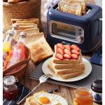 bear double slots bread toaster with glass window dsl c02x1 bear double slots bread toaster with glass window dsl c02x1