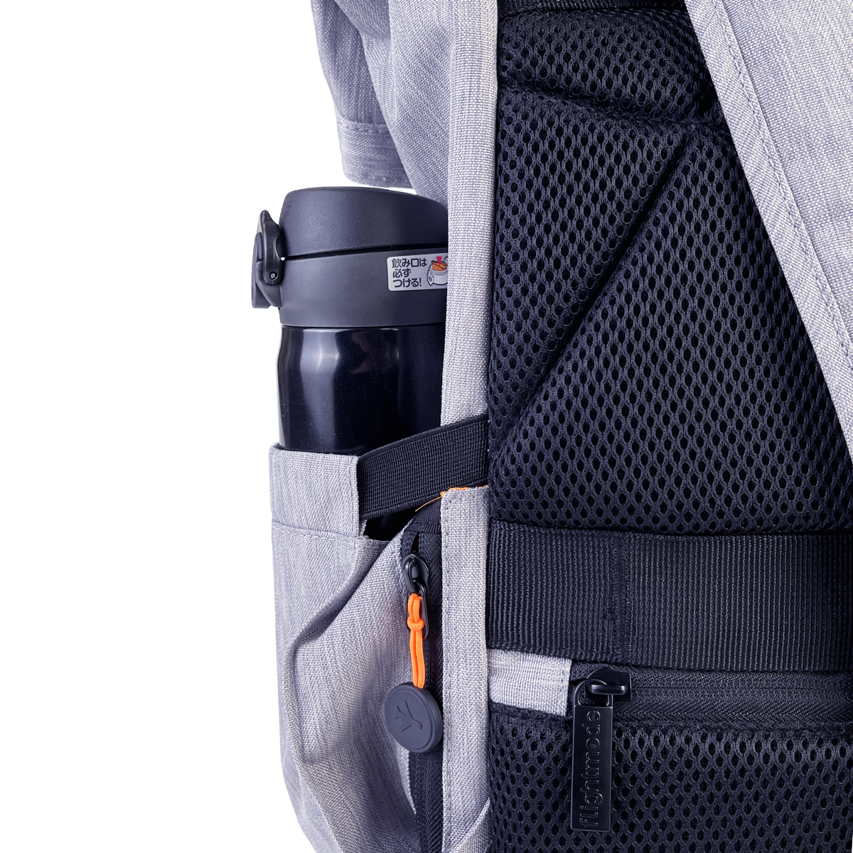 flightmode day tripper backpack grey