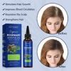 nifeishi organic rosemary essential oil 120 ml nifeishi organic rosemary essential oil 120 ml