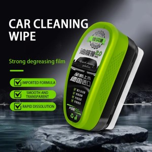 150ml Automotive Car Oil Film Cleaning Brush Hydrophobic Glass Coating for Windshield Portable Effective Oil Film Cleaning Tool 3