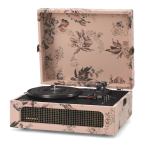 crosley voyager bluetooth portable turntable + entertainment stand bundle floral crosley voyager bluetooth portable turntable + entertainment stand bundle floral