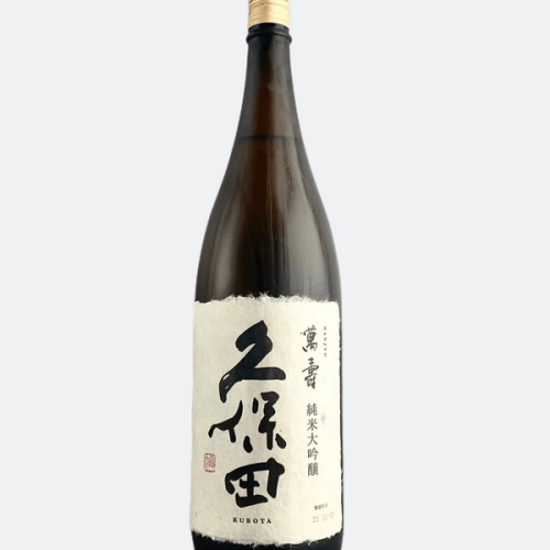 v399 kubotamanjyu1800 96136 00.png