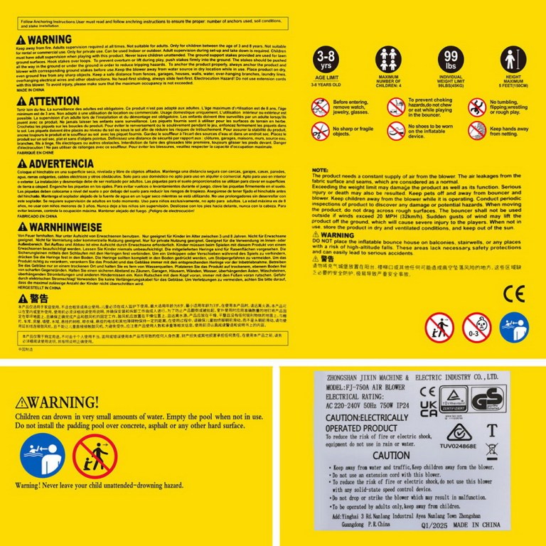 Product safety warnings and instructions for inflatable.