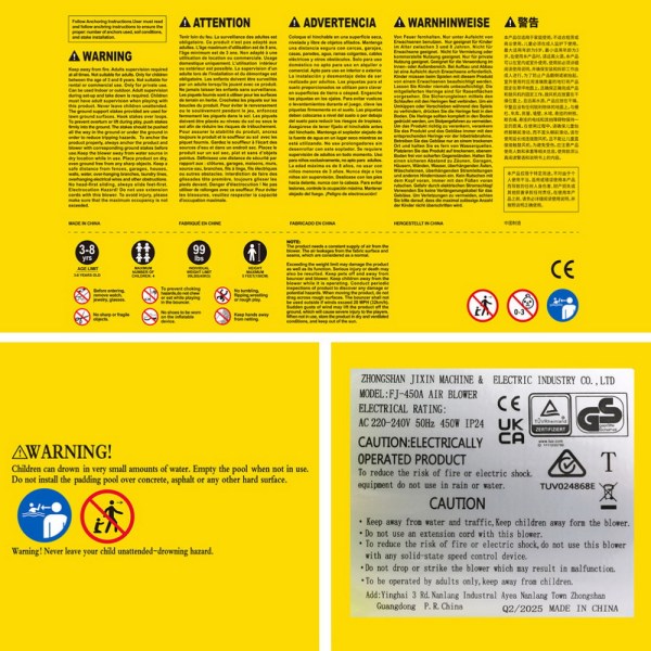 Pool safety and blower caution warnings, multilingual.