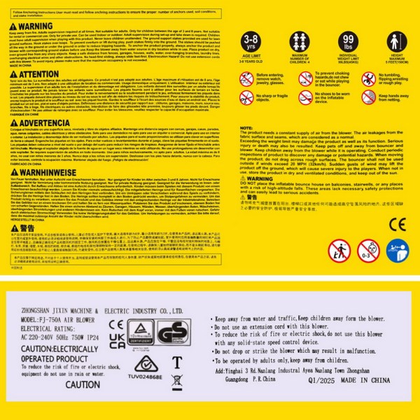 Instructions and safety warnings for inflatable bouncer.