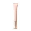 Cosmetic tube with gold cap on white background.
