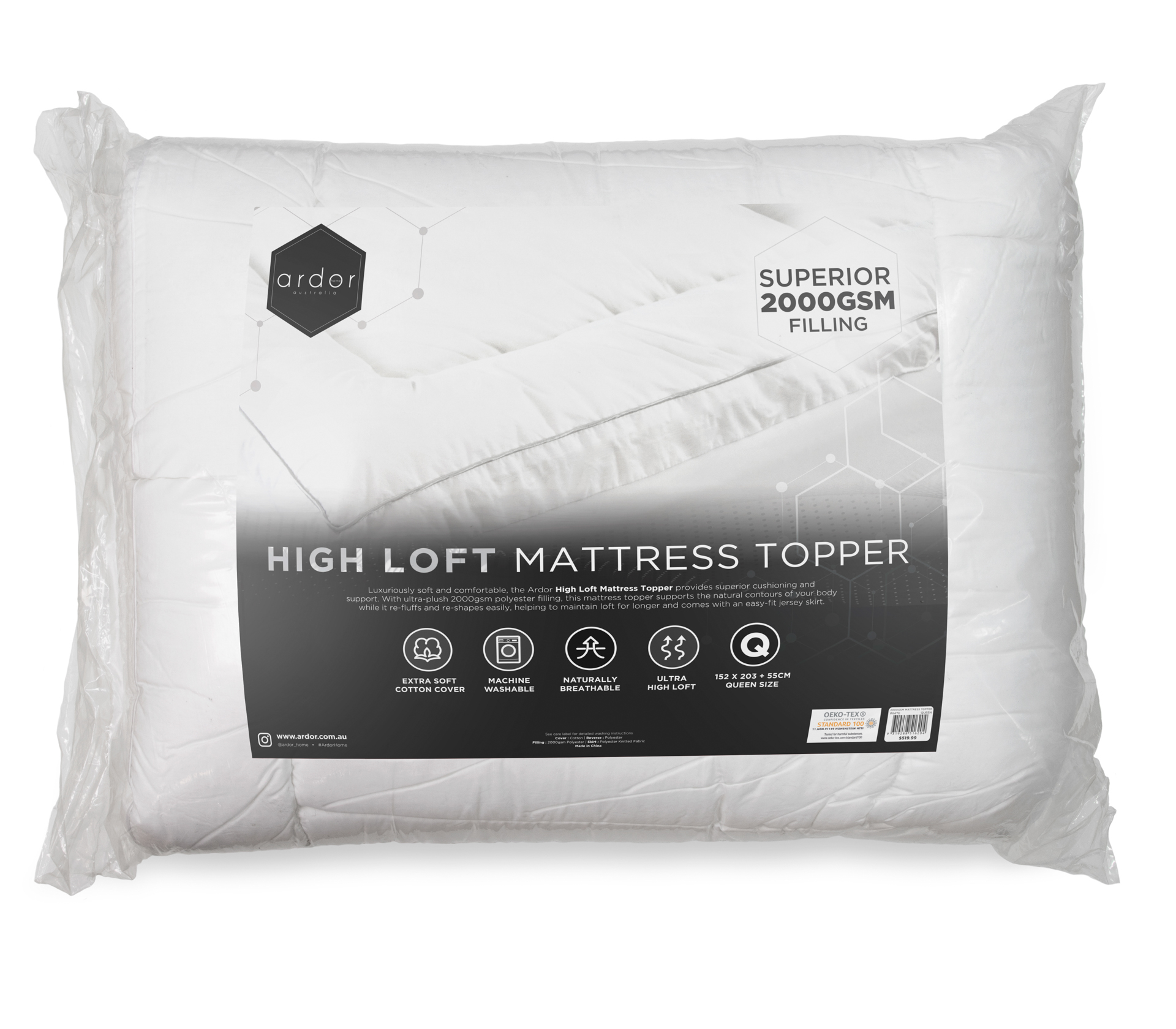 High loft, extra soft mattress topper packaging.