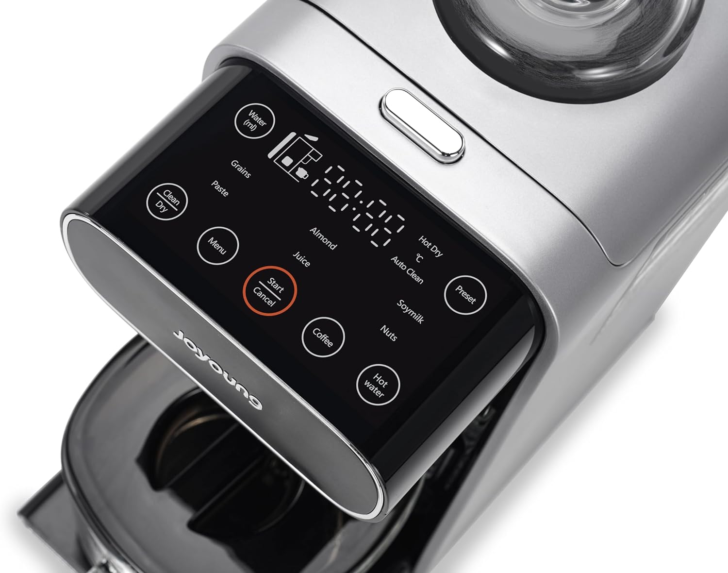 Digital kitchen appliance with touchscreen controls.
