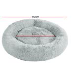 i.pet pet bed dog cat 110cm calming extra large soft plush light grey i.pet pet bed dog cat 110cm calming extra large soft plush light grey