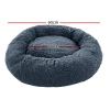 i.pet pet bed dog cat 90cm large calming soft plush bed dark grey i.pet pet bed dog cat 90cm large calming soft plush bed dark grey