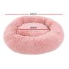 i.pet pet bed dog cat 90cm large calming soft plush pink i.pet pet bed dog cat 90cm large calming soft plush pink