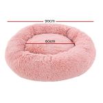 i.pet pet bed dog cat 90cm large calming soft plush pink