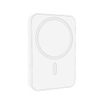 v1031 pb 5mswh 774 202507251010 00.jpg Minimalist white wall speaker device.