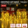 christabelle set of 3 battery operated golden cylindrical christmas gift boxes w/warm led lights indoor holiday present