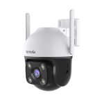Outdoor security camera with antennas and wall mount.
