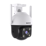 Outdoor security camera with four LED lights.