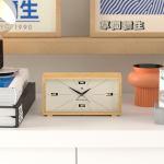 newgate lemur alarm clock retro inspired dial