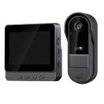 Video doorbell and display system