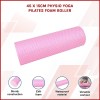 45 x 15cm physio yoga pilates foam roller