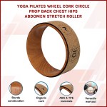 yoga pilates wheel cork circle prop back chest hips abdomen stretch roller