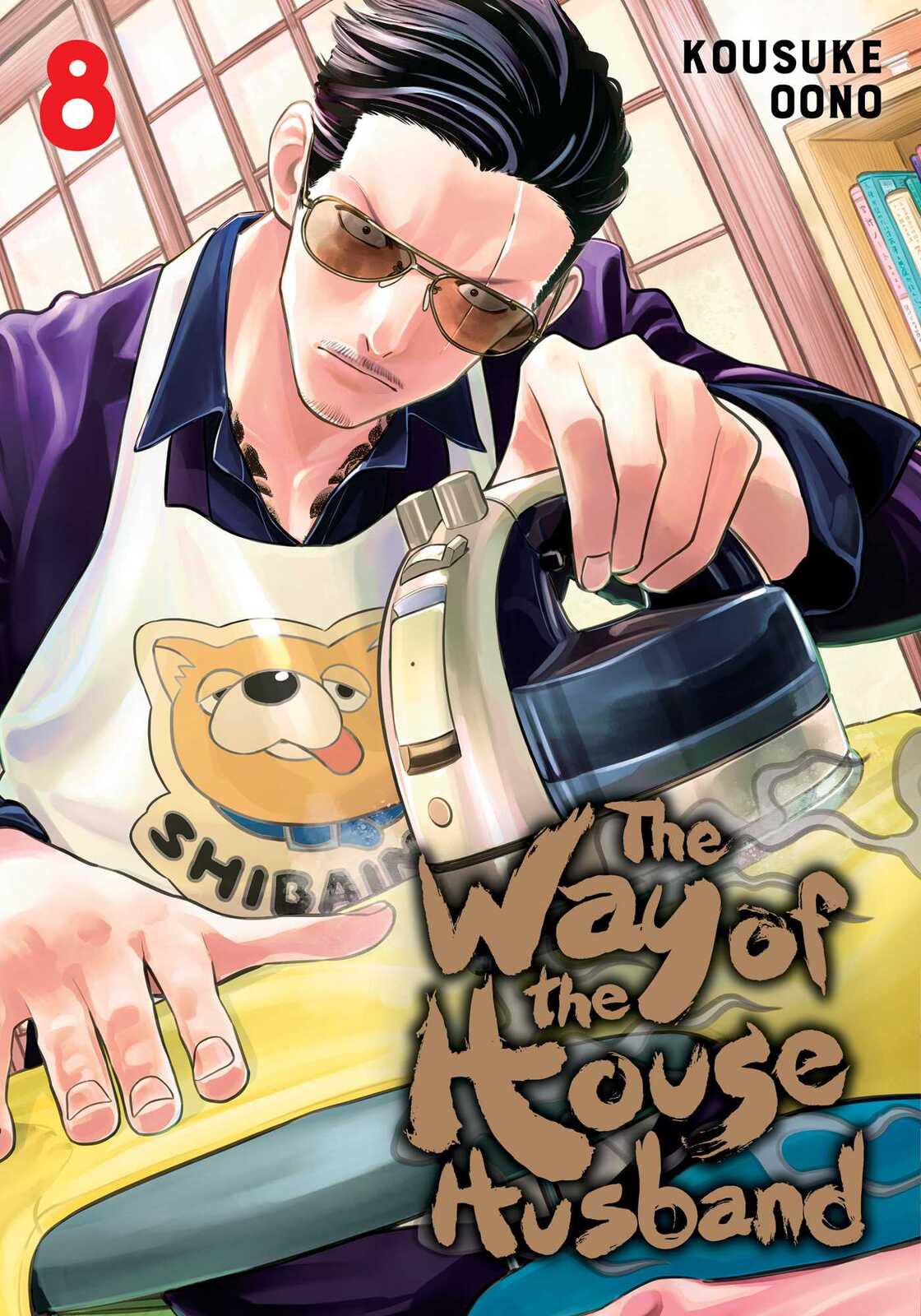 Way of the Househusband Vol. 8: Yakuza Comedy Adventure