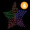Multicolour LED star-shaped solar lights at night.