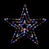 Colourful LED star lights on black background.