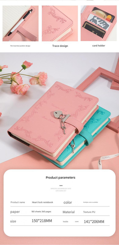 Heart Lock Diary - Vintage Pink PU Leather Journal