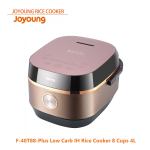 Joyoung rice cooker, low carb, 8 cups, 4L