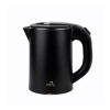 Black electric kettle with ergonomic handle and lid