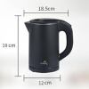 Black electric kettle with dimensions.