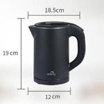 Black electric kettle with dimensions.