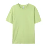 light-green