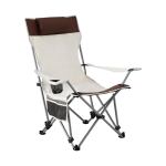 weisshorn camping chair reclining adjustable portable outdoor folding lightweight weisshorn camping chair reclining adjustable portable outdoor folding lightweight