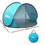 weisshorn pop up beach tent camping portable sun shade shelter fishing weisshorn pop up beach tent camping portable sun shade shelter fishing